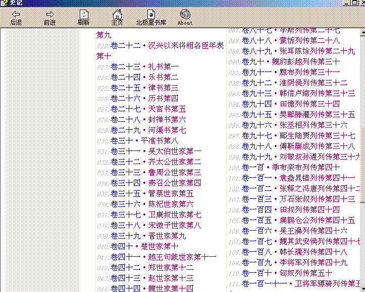 5.GIF