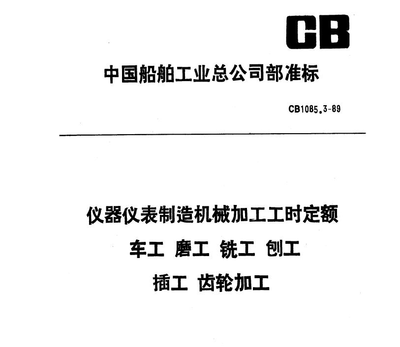 16.JPG