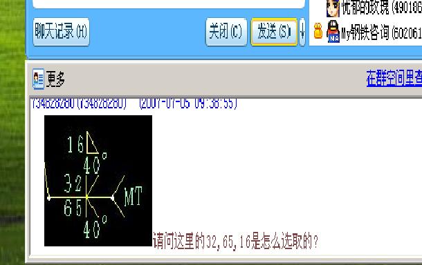 111.JPG