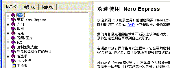 δ1.gif