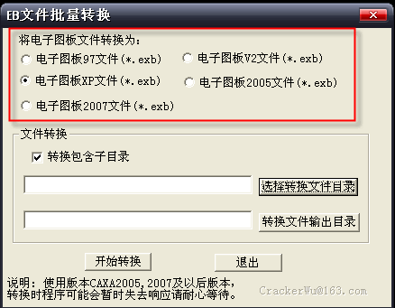 2.gif