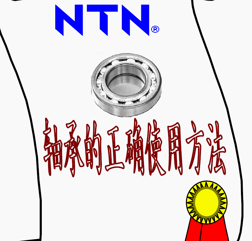 11.GIF