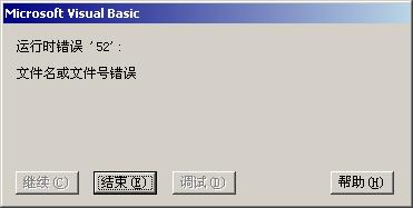 δ.JPG