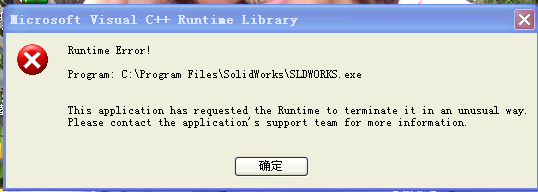 ����ʱ��������ʾ��