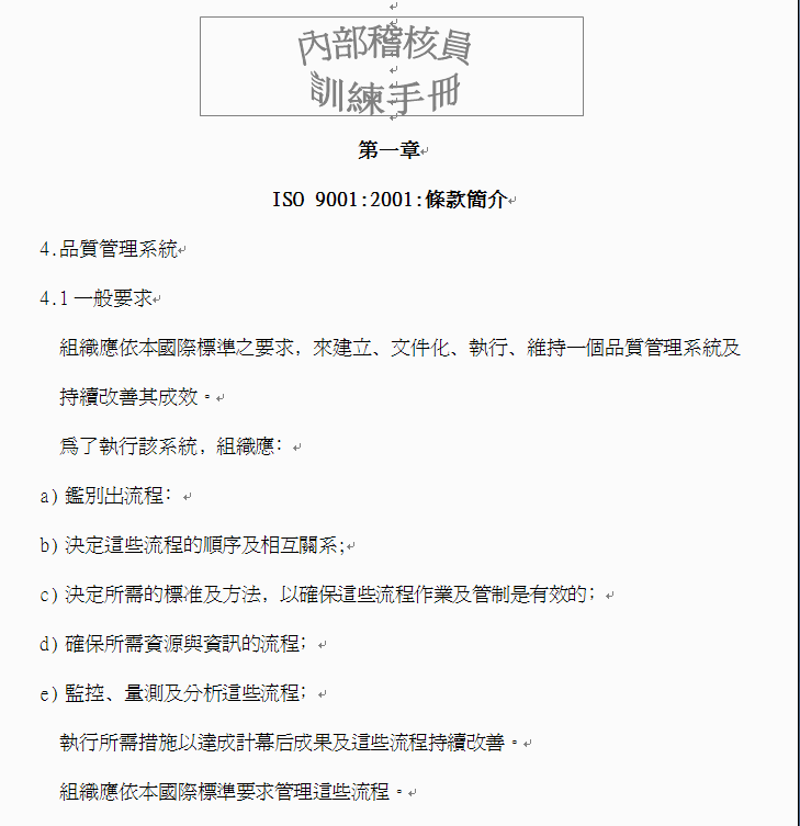 12.GIF
