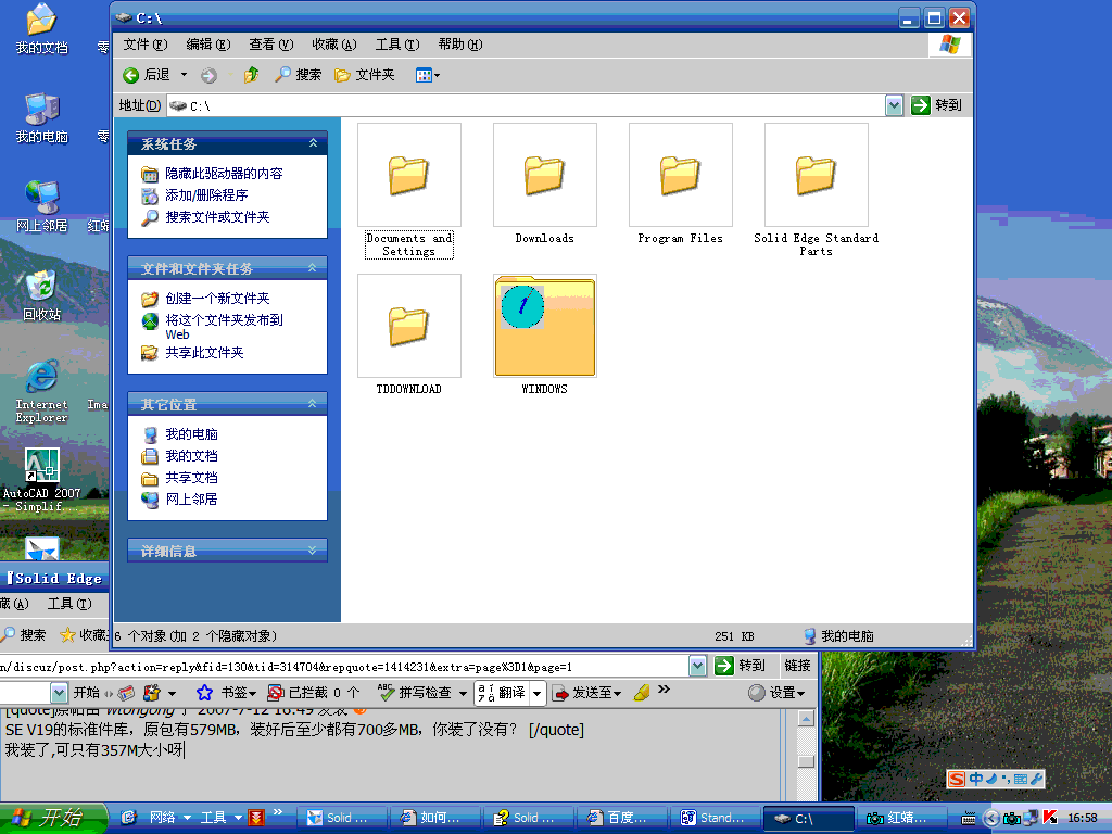 Image00001.gif