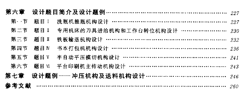 3.GIF