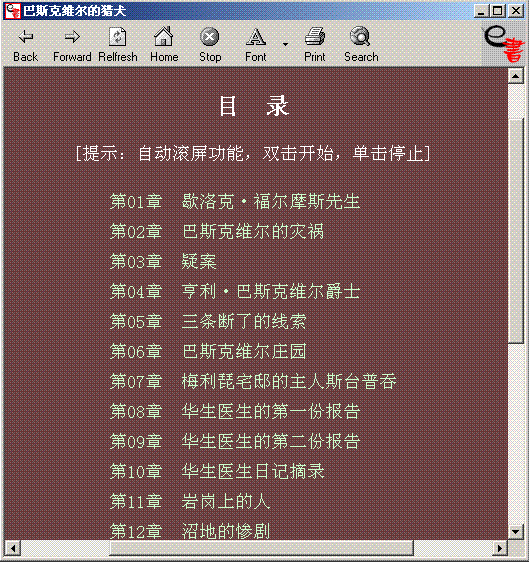 2.GIF
