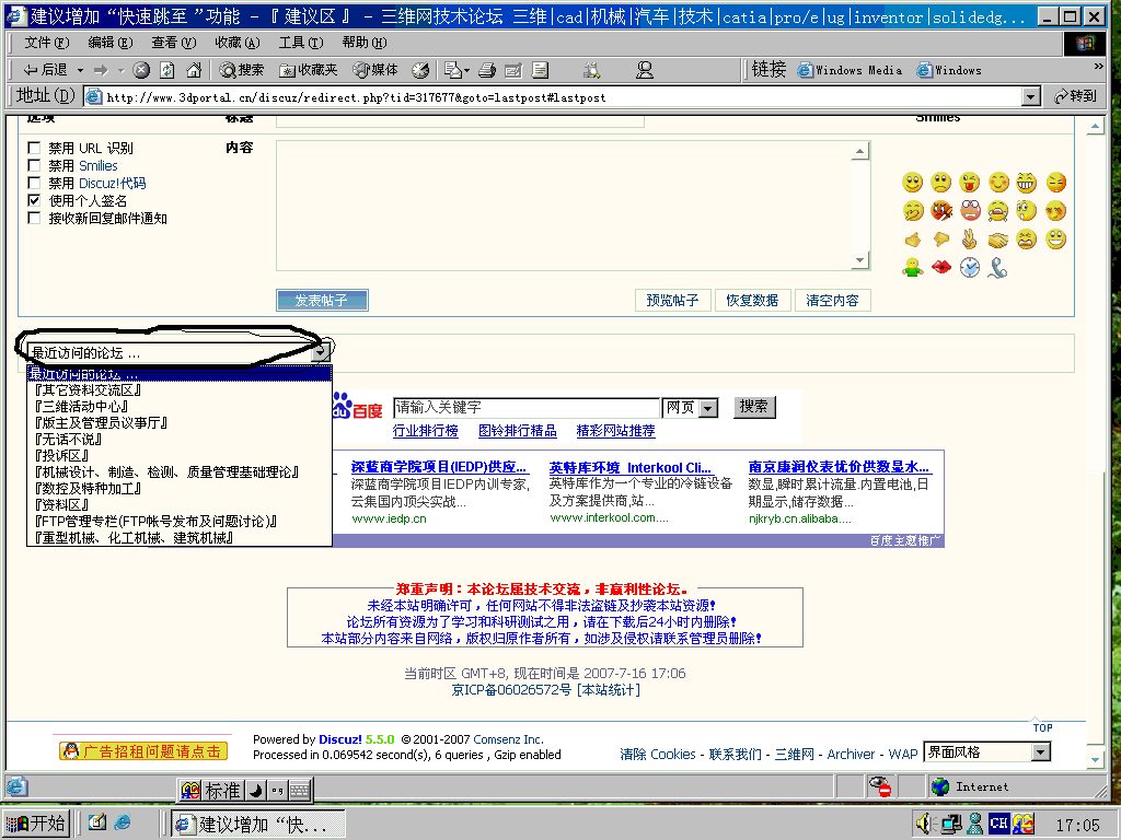 ½ ACDSee BMP ͼ.gif