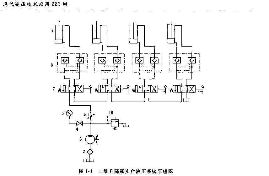 Image00000.jpg