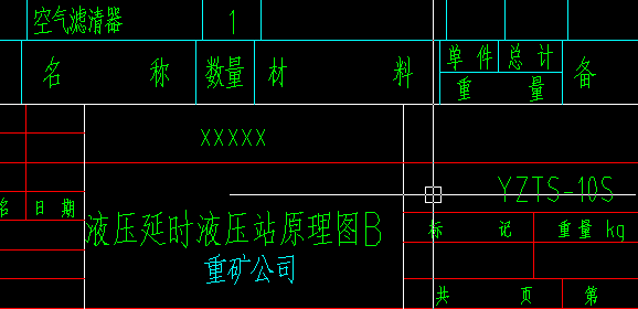 QQ4.JPG