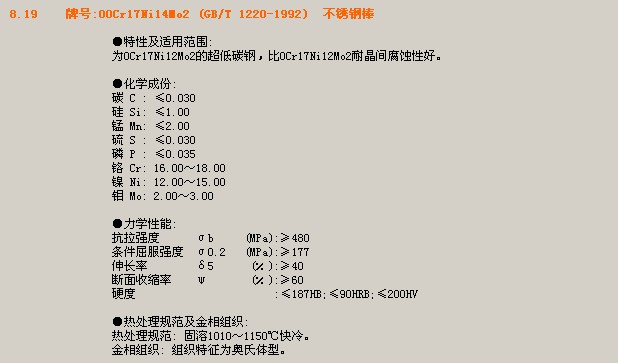 316.jpg