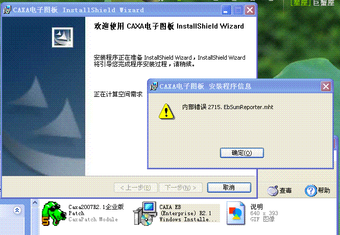 δ.GIF