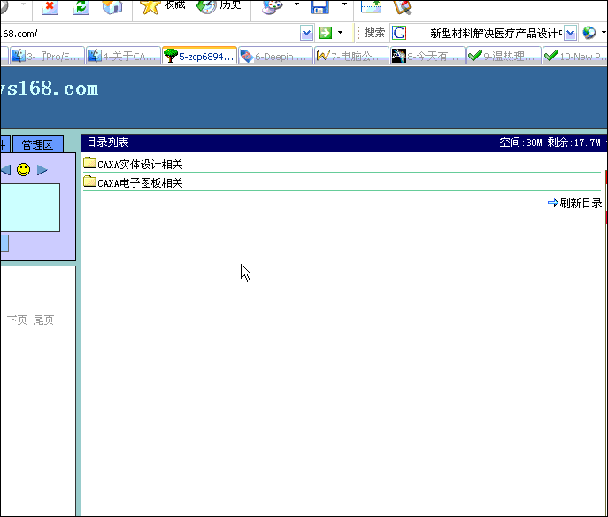 a.gif