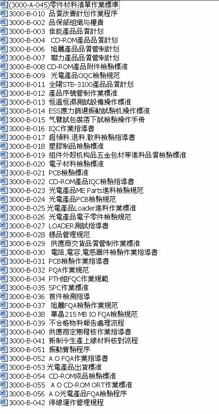 12.GIF
