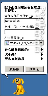516xp_1.jpg