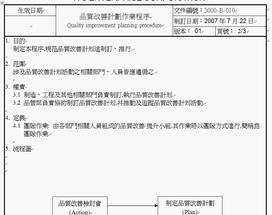 11.GIF