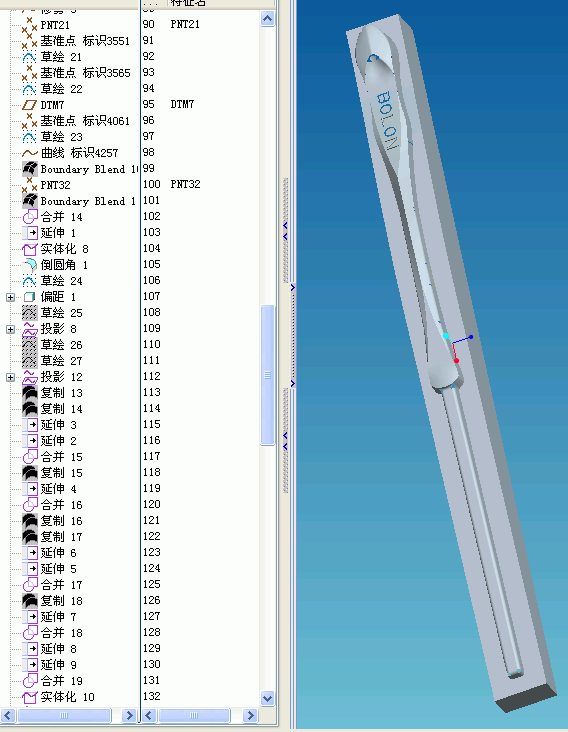 snap047.gif