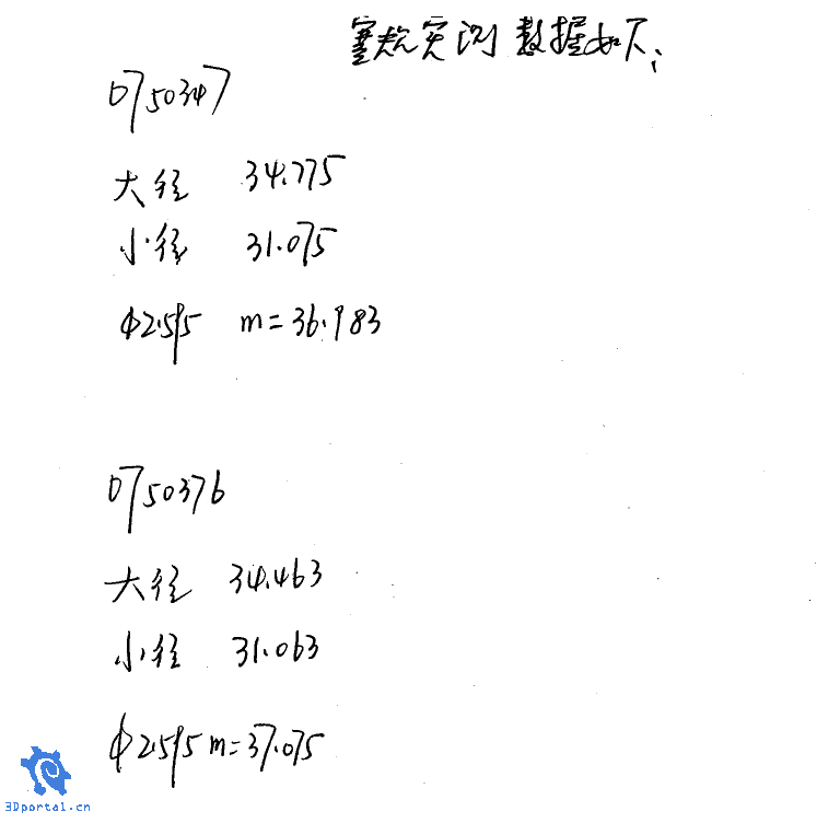 19.GIF