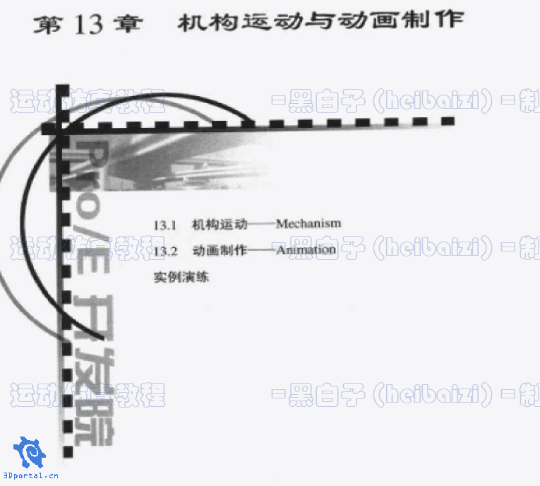 11.GIF