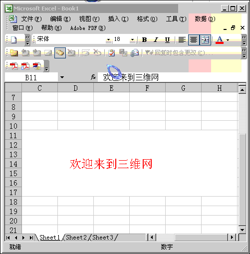 1.gif
