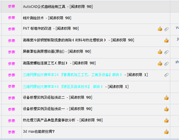 3.gif