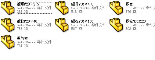 {F3CD25A3-A98A-4686-8C8F-07346AC659BD}.JPG