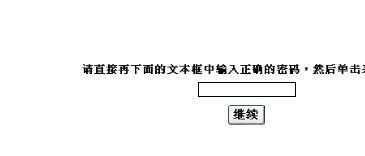 2007-07-31_113534.jpg