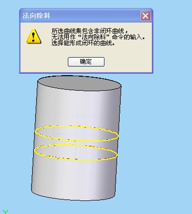 Image00000.jpg