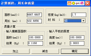 1111111111111111.png