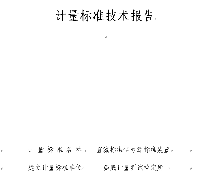 14.JPG