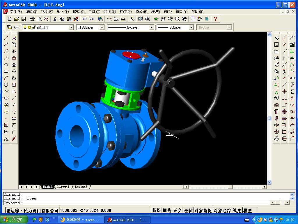 �½� BMP ͼ��.JPG