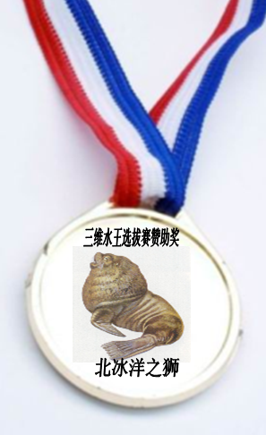 ֮ʨ.png