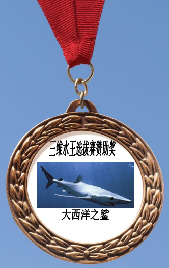 ֮.png