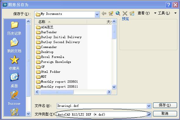 ÿ�δ����Զ�����Ϊ�㶨��İ汾