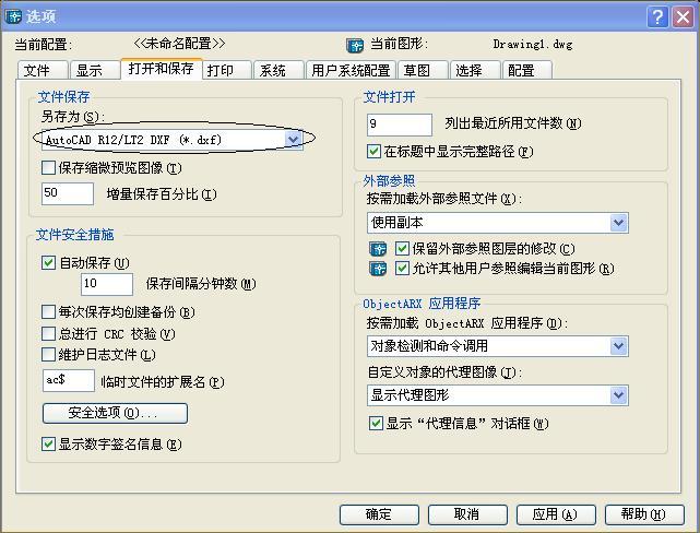 ����������İ汾