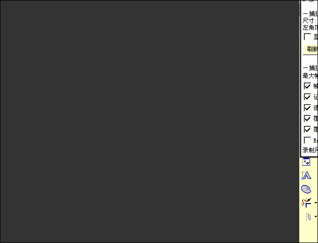 Ч.gif