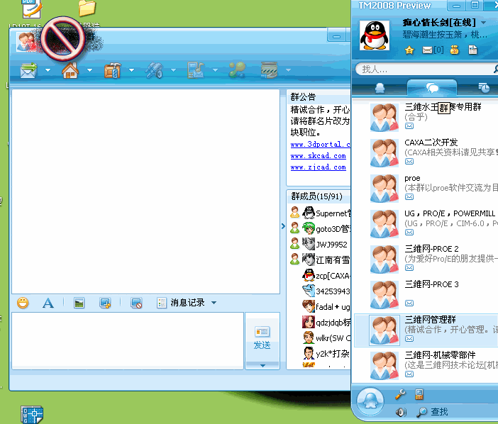 2.gif