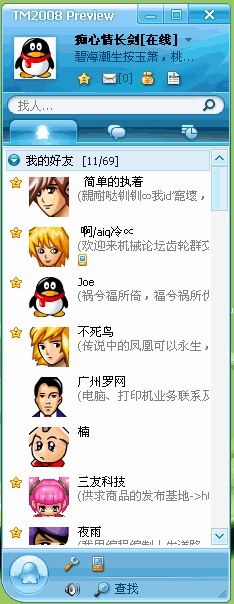 1.gif