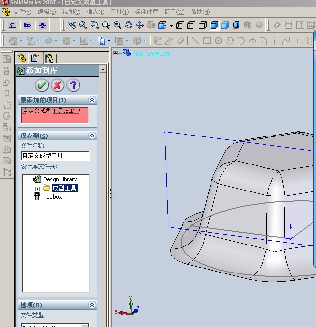 ����·��