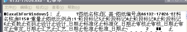 {E3D5FA9C-AFE0-48C0-AD63-4F1E8605B064}.bmp