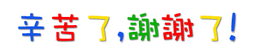 ˣлл.gif