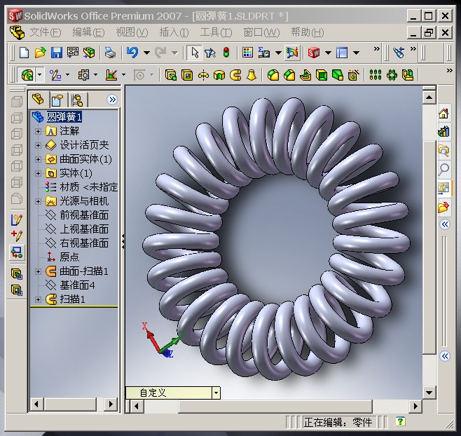 ���˺ܵ����������Ǻ�����