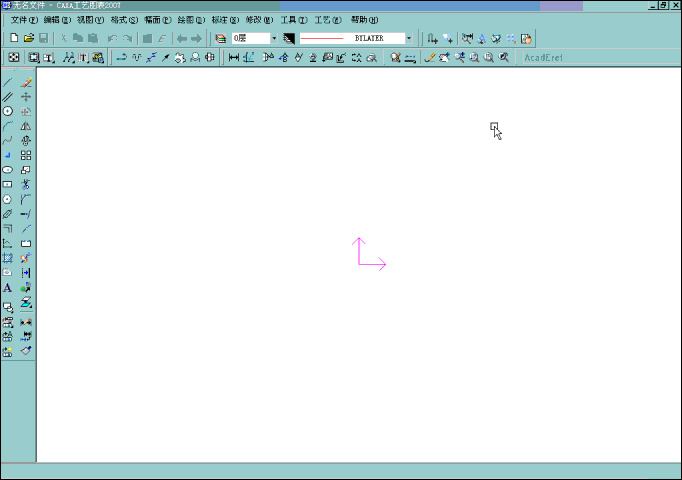 8.18.gif