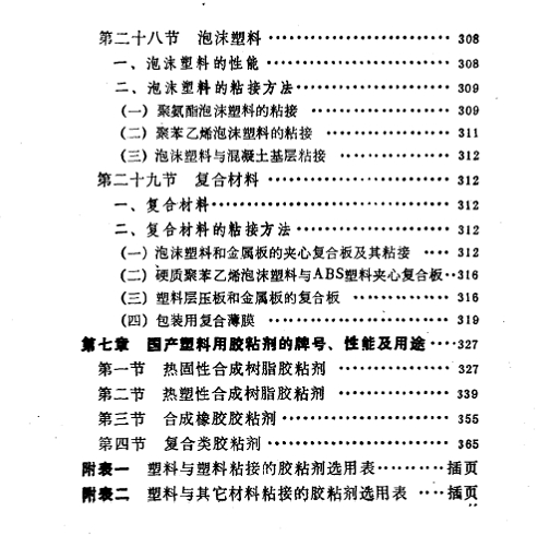 13.JPG