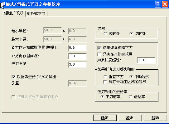 �����µ�