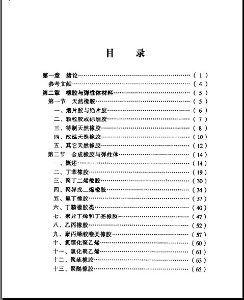 𽺼3.jpg