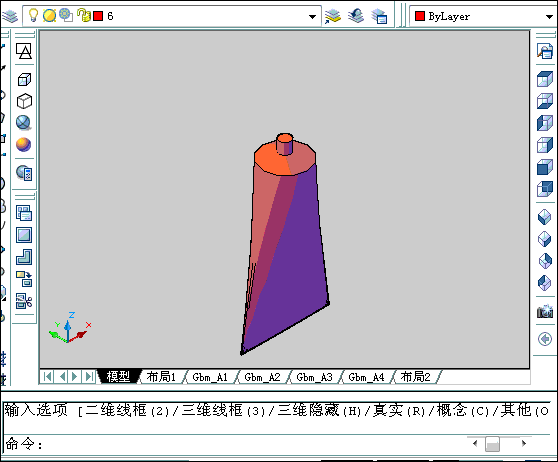 sanst.gif