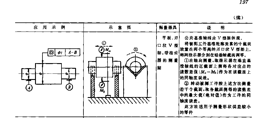 1.GIF