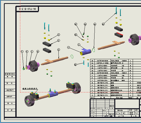 Image00000.bmp